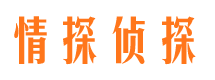 黄梅市婚姻出轨调查